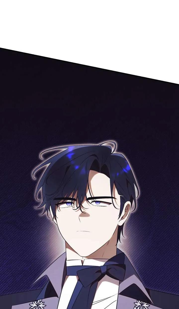 第28话-拒绝前夫执着的方法-（第6张）