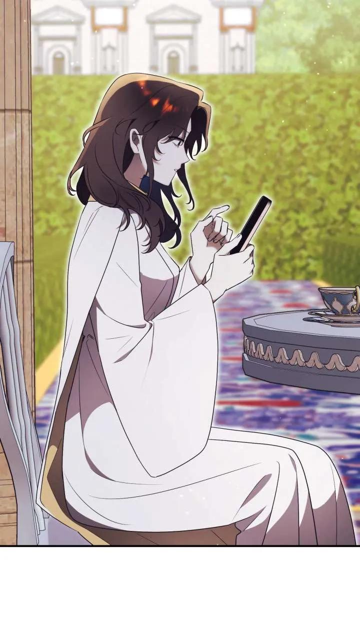 第35话-拒绝前夫执着的方法-（第11张）