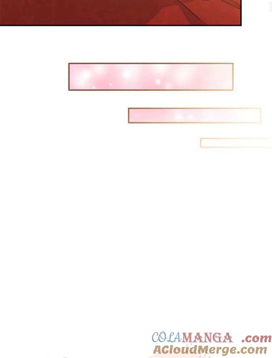 第05话-明明是猫，却被狼族收养了？-노찬주（第19张）