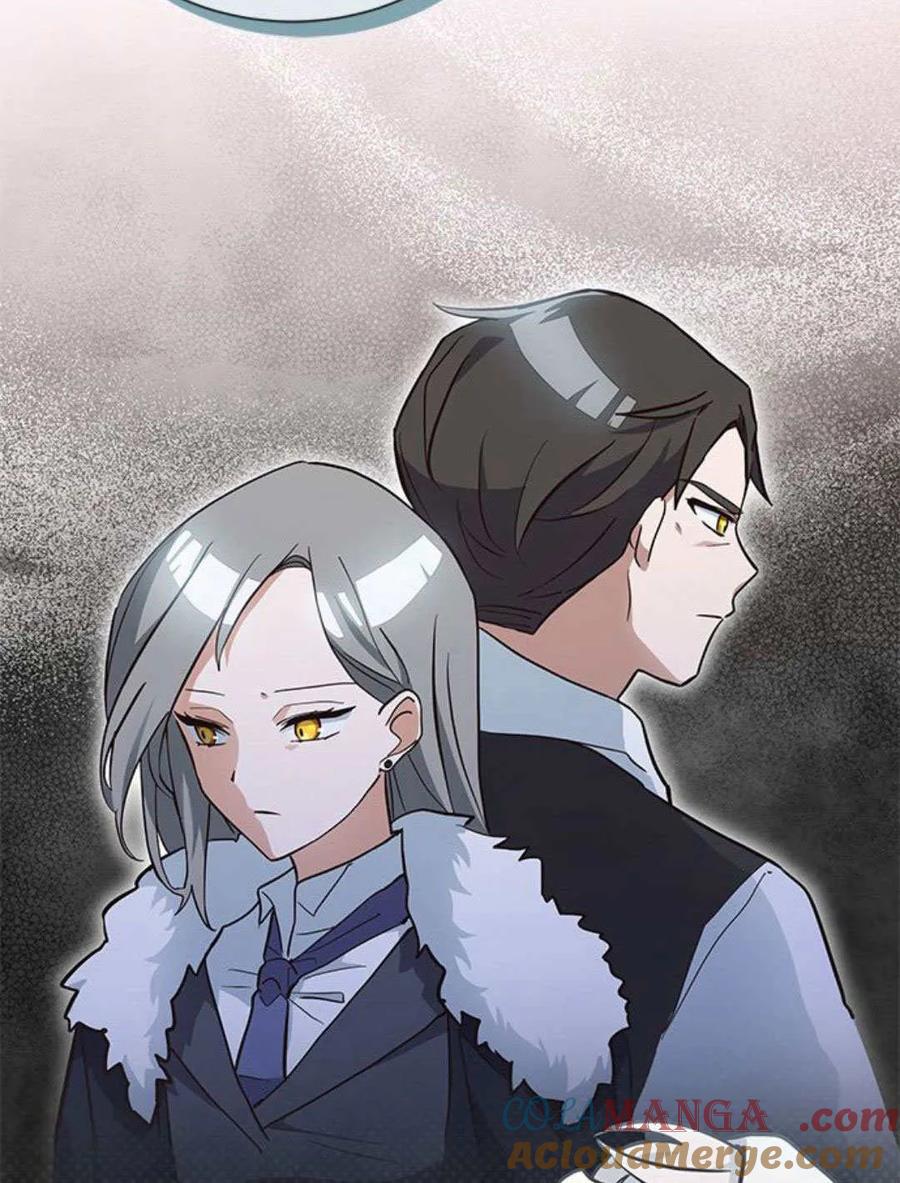 第05话-明明是猫，却被狼族收养了？-노찬주（第13张）