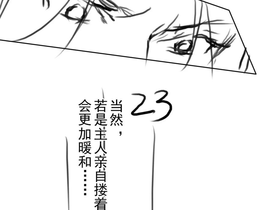 112.jpg
