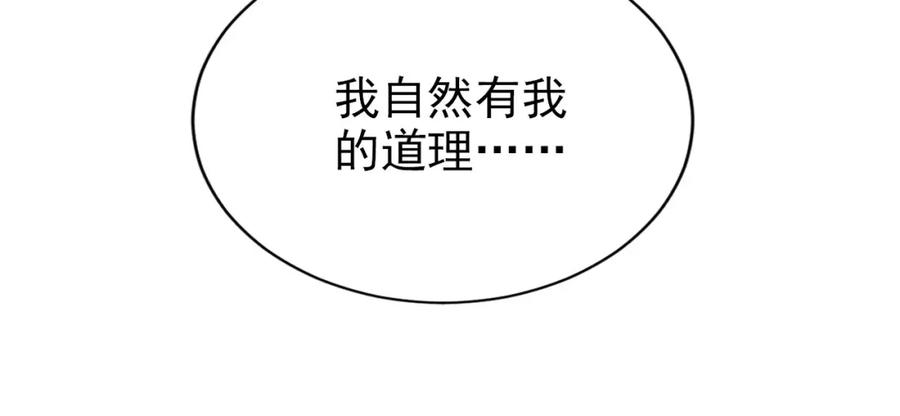 108.jpg