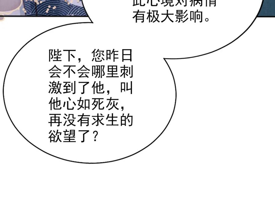 90.jpg
