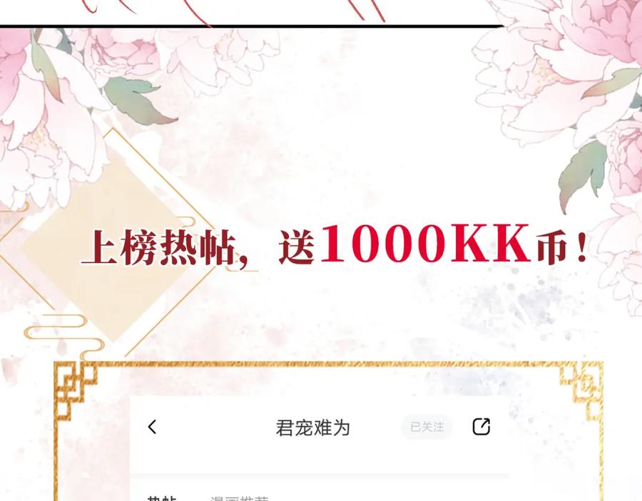 100.jpg