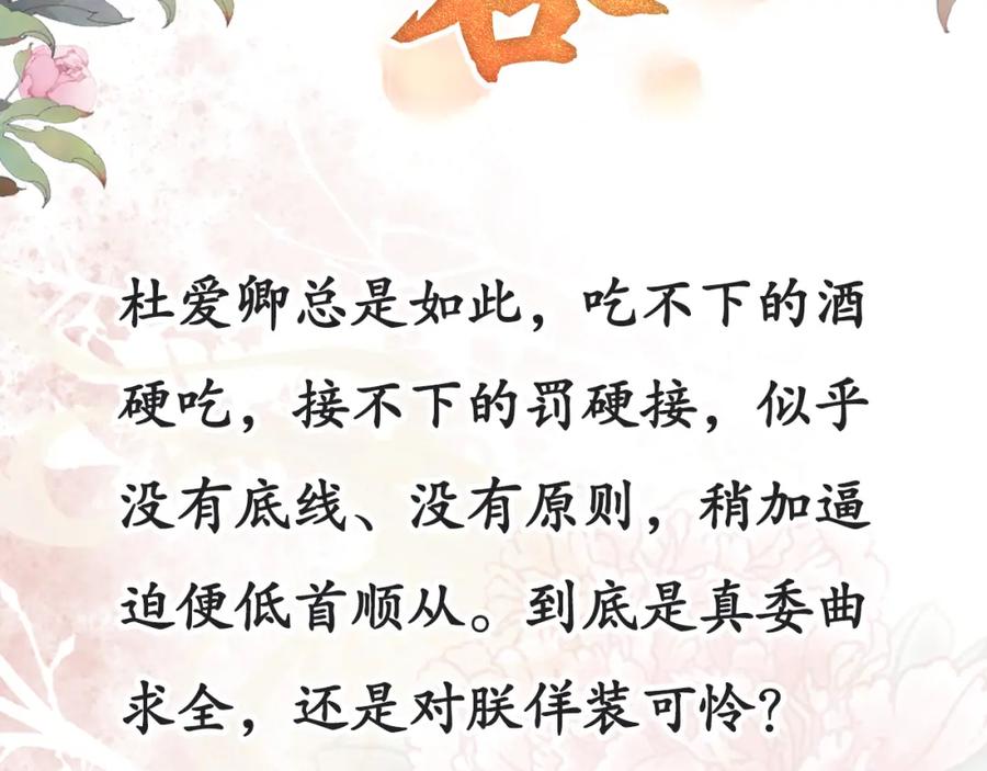 88.jpg