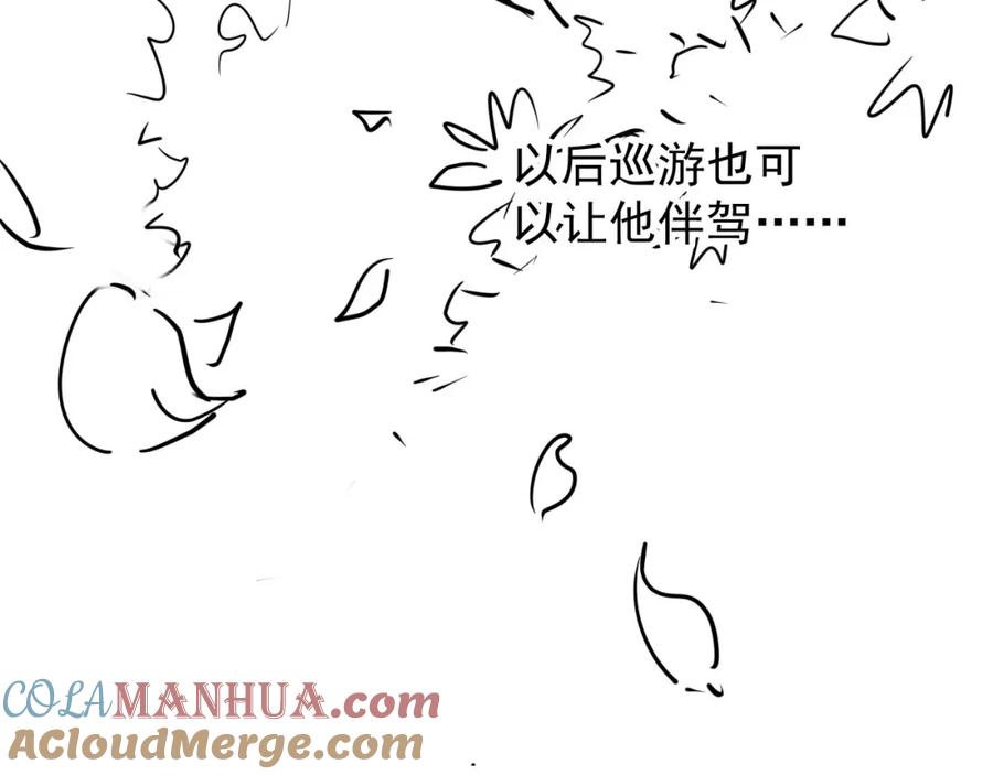113.jpg