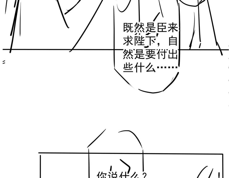 87.jpg