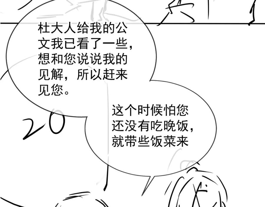 102.jpg