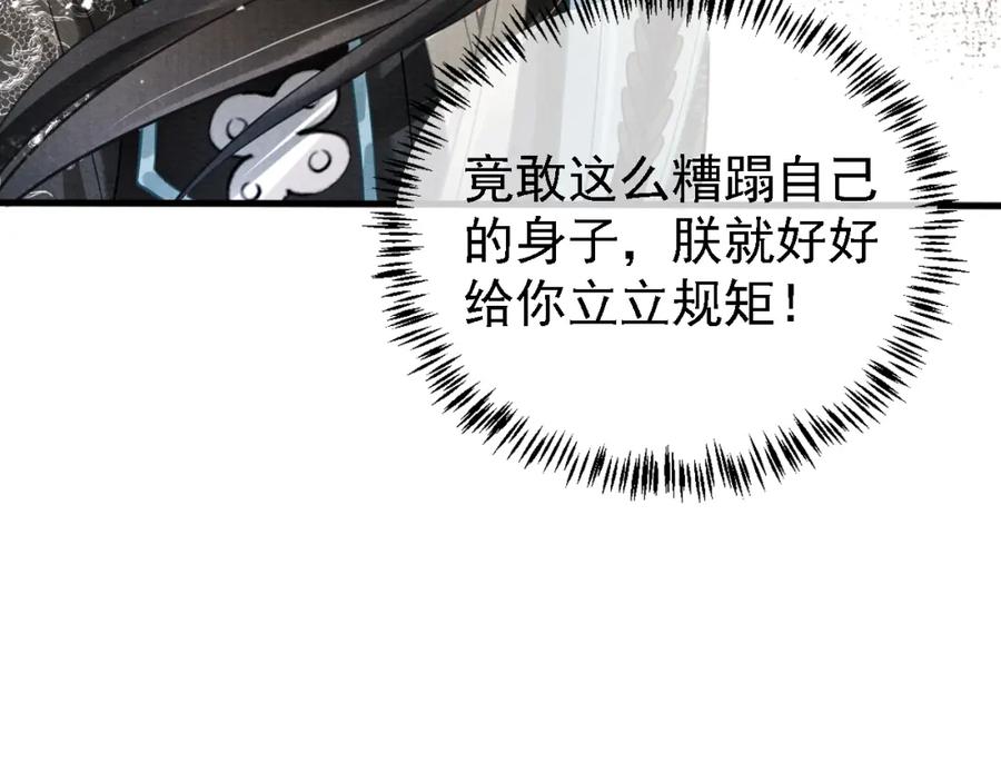 90.jpg