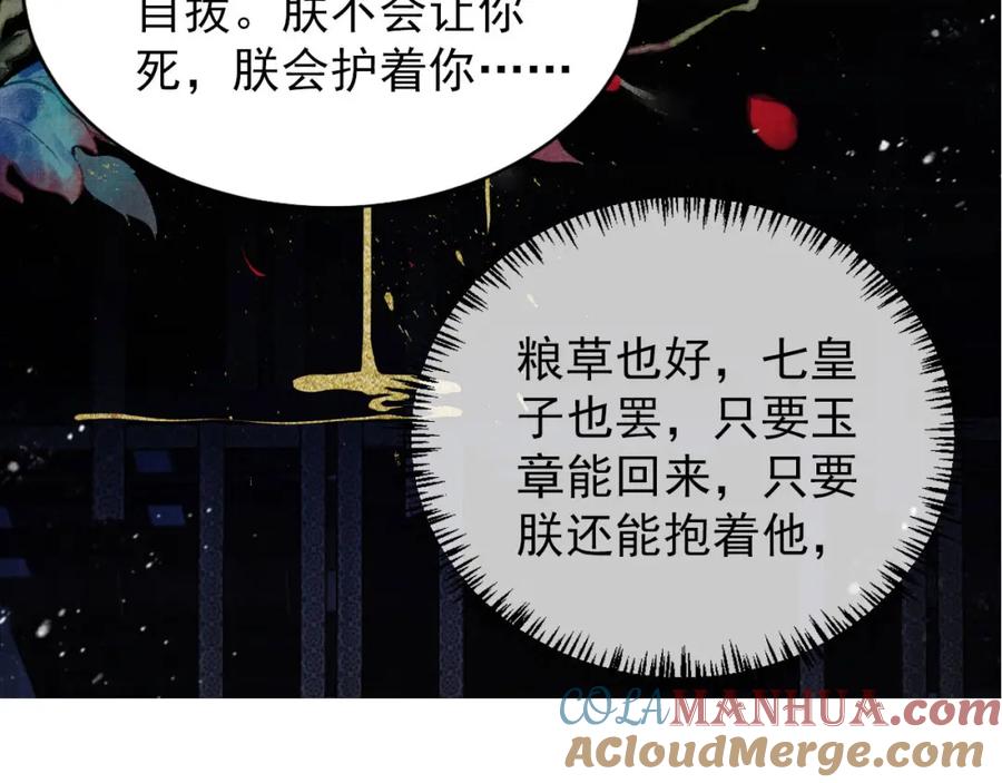 97.jpg
