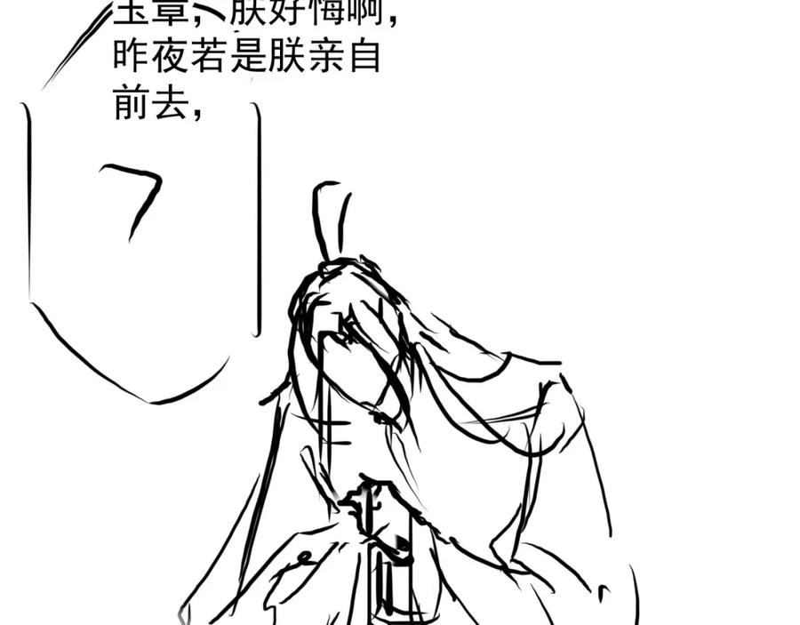 112.jpg