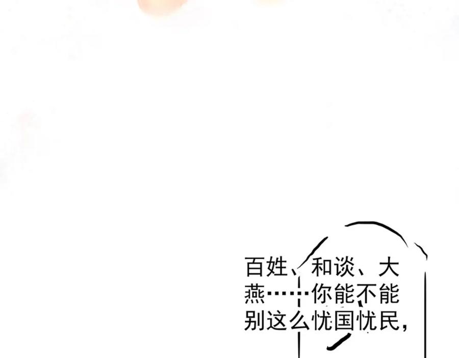 91.jpg