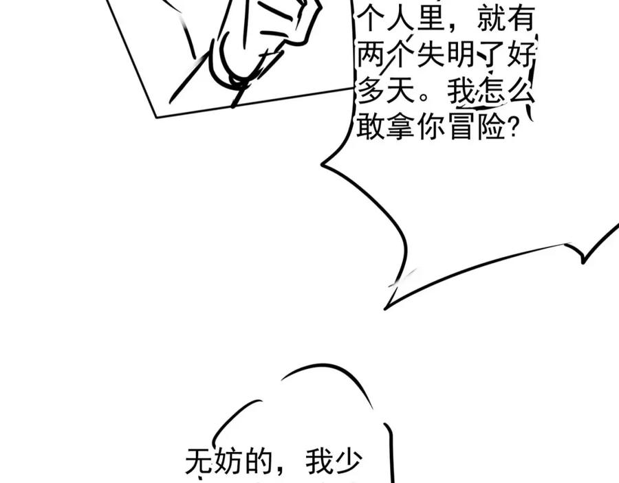 92.jpg