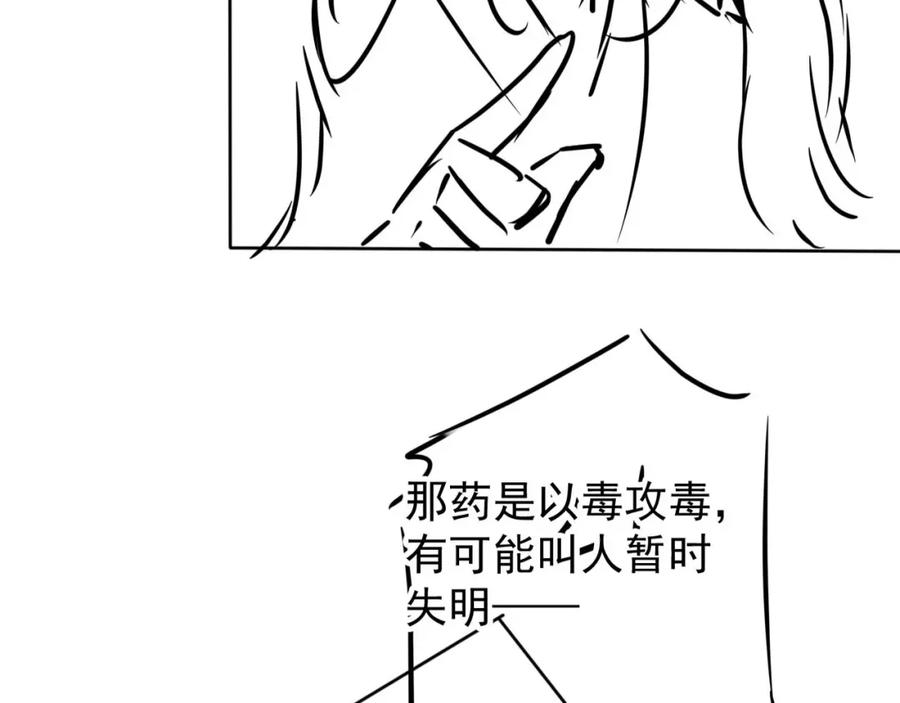 90.jpg