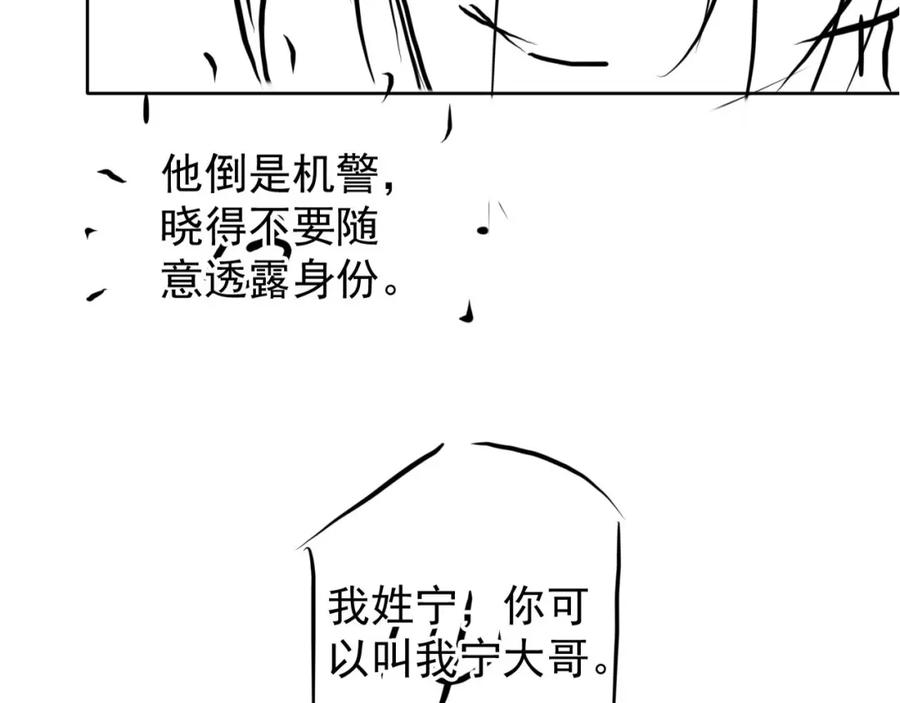 92.jpg