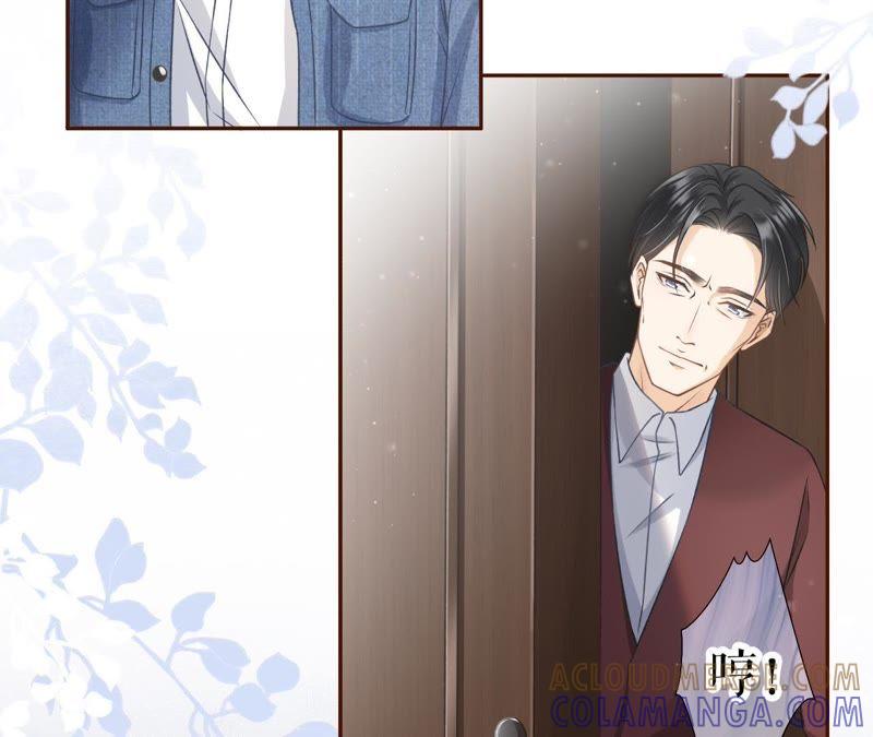长征路漫漫-女票芳龄30十-云端漫画（第16张）