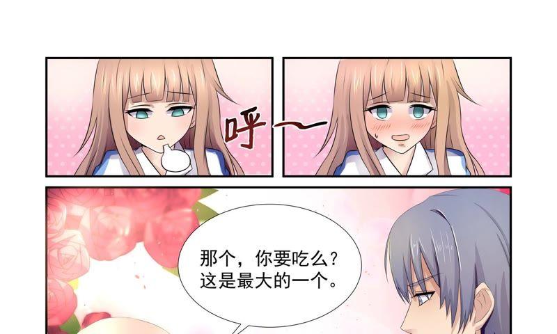 陵寒哥哥-总裁的专宠秘书-默菲（第10张）