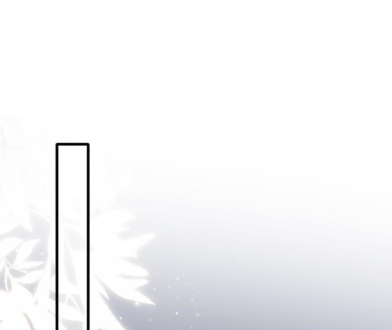 心动-女票芳龄30十-云端漫画（第4张）
