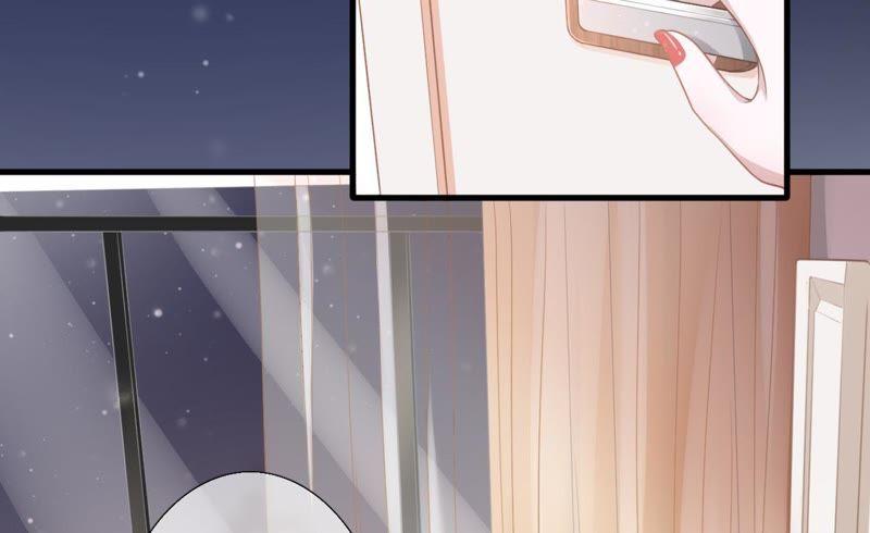 心动-女票芳龄30十-云端漫画（第11张）