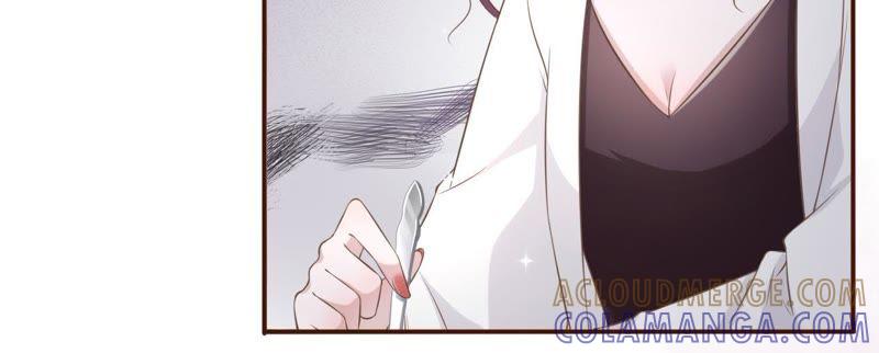 随时联系-女票芳龄30十-云端漫画（第17张）