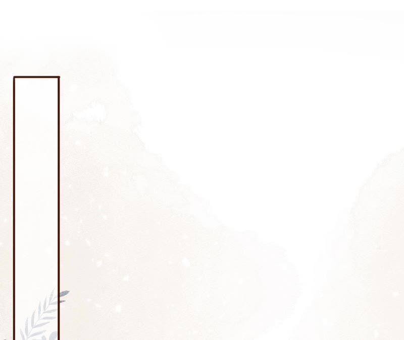 随时联系-女票芳龄30十-云端漫画（第4张）