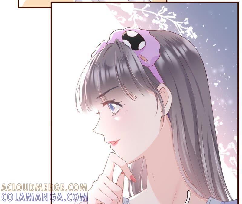 耍心机的小狼狗-女票芳龄30十-云端漫画（第17张）