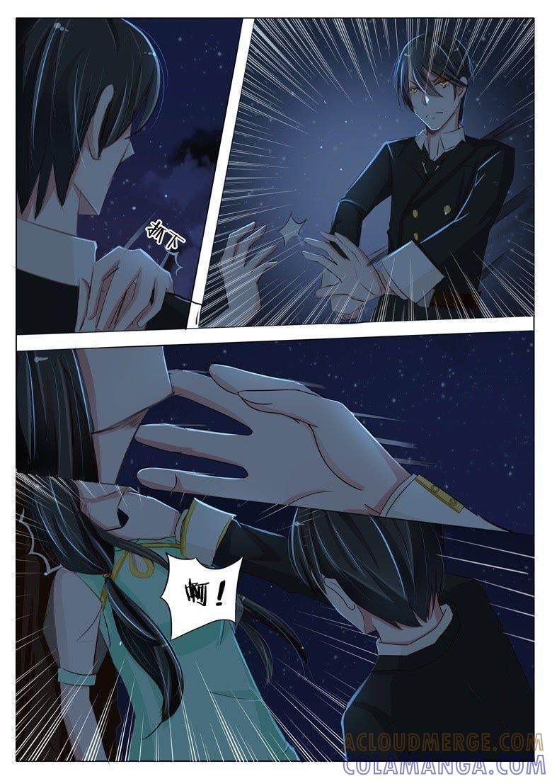 不要那么急着推倒我-军阀霸宠，纯情妖女火辣辣-逐浪动漫（第8张）