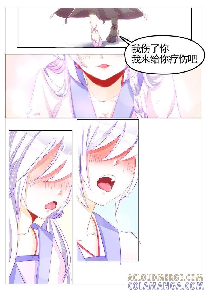 白蛇-军阀霸宠，纯情妖女火辣辣-逐浪动漫（第5张）