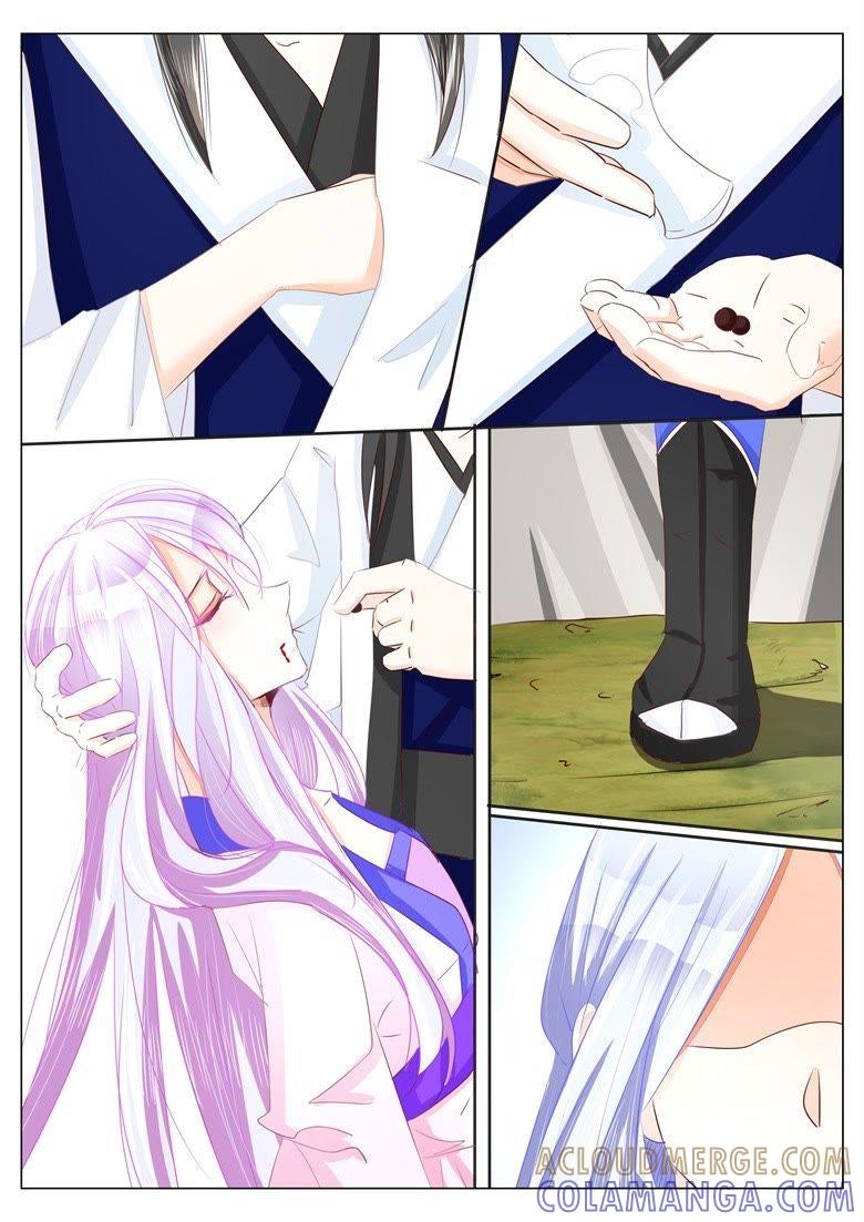 逐出师门-军阀霸宠，纯情妖女火辣辣-逐浪动漫（第6张）