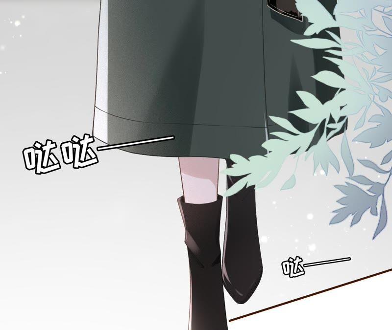 考核-女票芳龄30十-云端漫画（第10张）