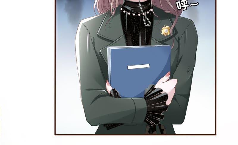 考核-女票芳龄30十-云端漫画（第6张）