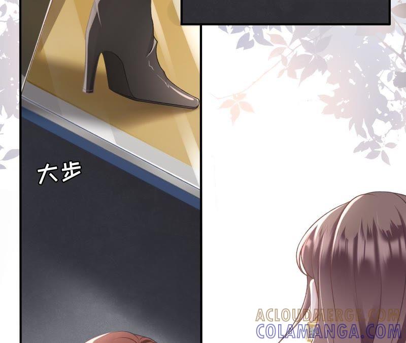 更轻松的方式-女票芳龄30十-云端漫画（第13张）