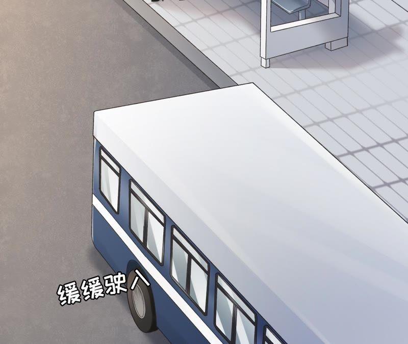 更轻松的方式-女票芳龄30十-云端漫画（第8张）