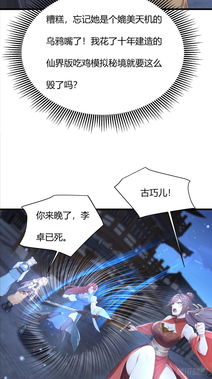 51.jpg