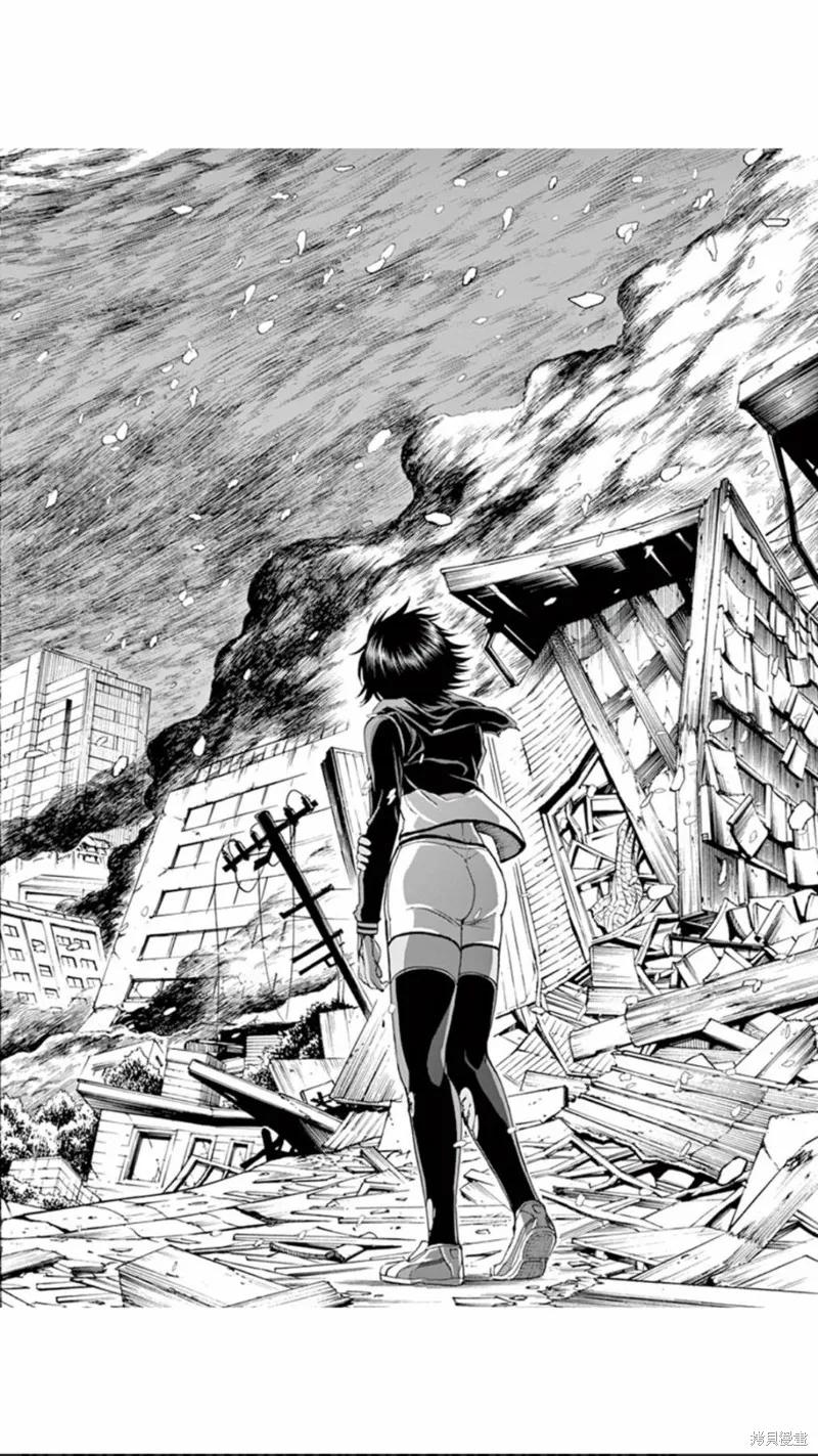 第66话-血与灰的女王-バコハジメ（第12张）