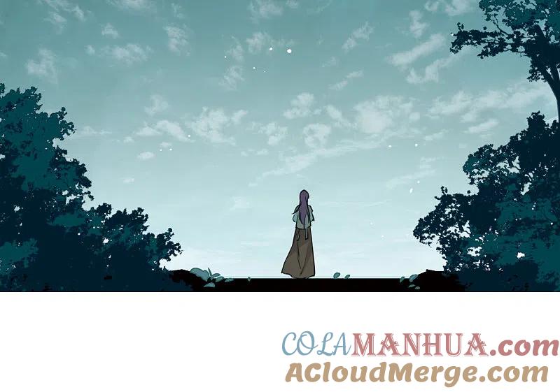 第10话王府寿宴1-上国赋之千堆雪-飒飒动漫（第3张）