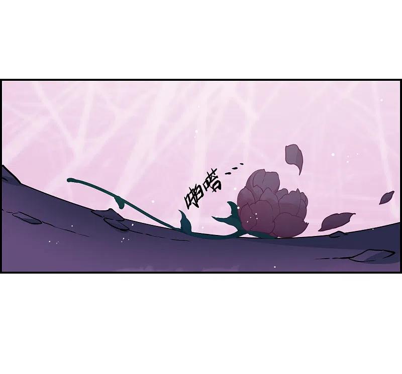 第13话初次面圣1-上国赋之千堆雪-飒飒动漫（第10张）