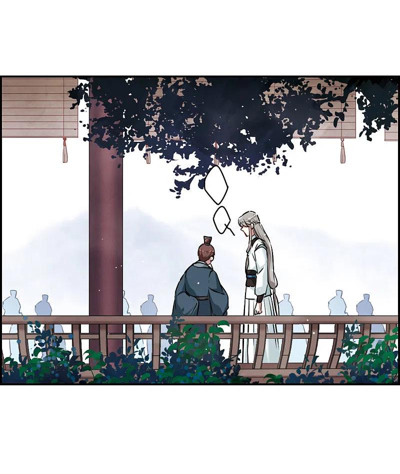 第16话完璧归赵2-上国赋之千堆雪-飒飒动漫（第8张）