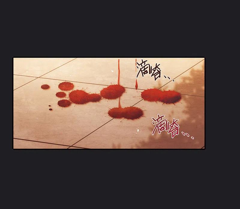 第21话弓弦2-上国赋之千堆雪-飒飒动漫（第16张）