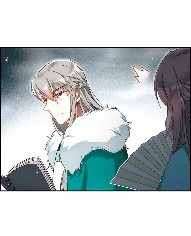 第25话舞雩惊鸿2-上国赋之千堆雪-飒飒动漫（第12张）
