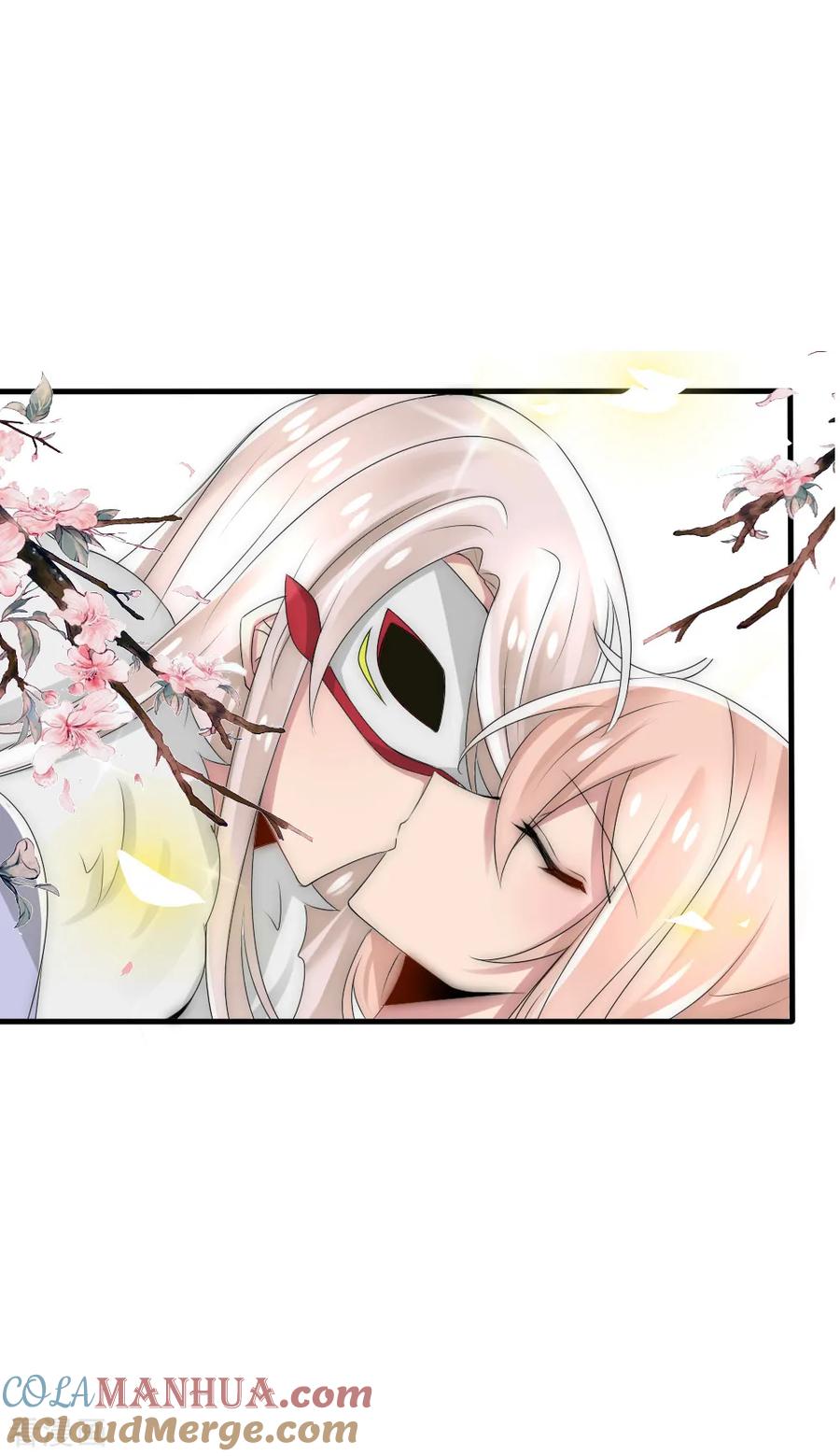 第37话留在本宫身边，天下都是你的-君上的小公主-极漫文化 一口饭工作室（第5张）
