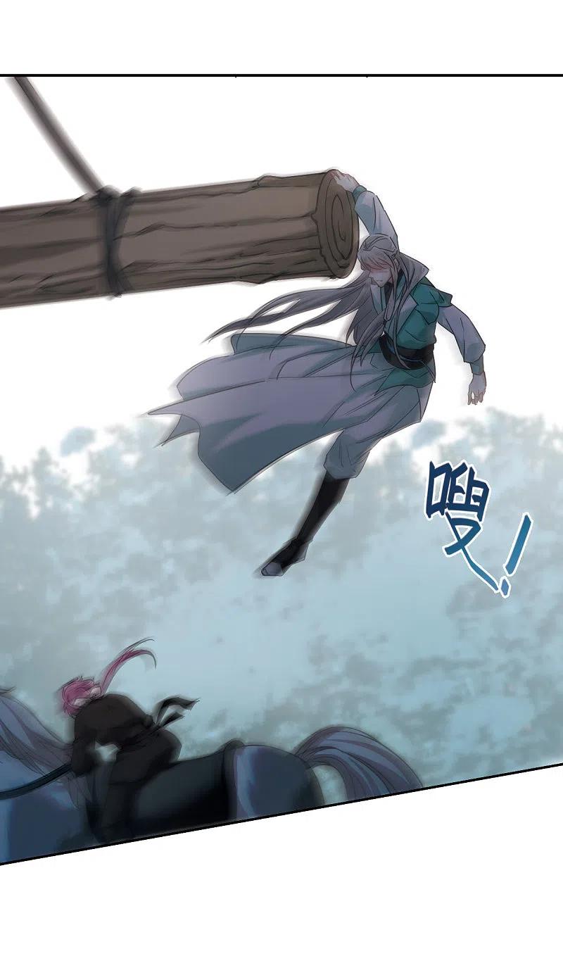 第42话埋伏1-上国赋之千堆雪-飒飒动漫（第20张）