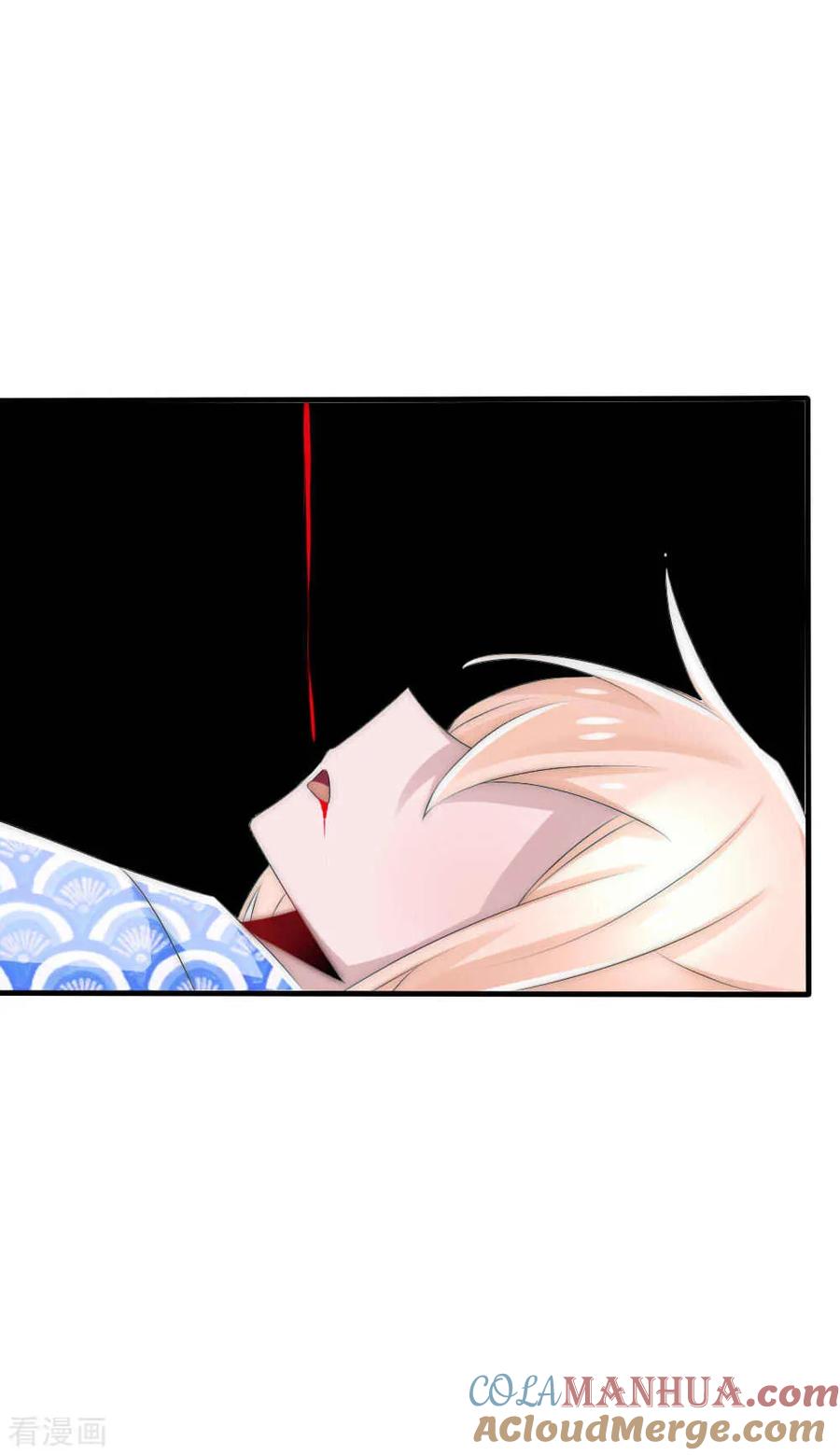 第43话染上瘟疫-君上的小公主-极漫文化 一口饭工作室（第13张）