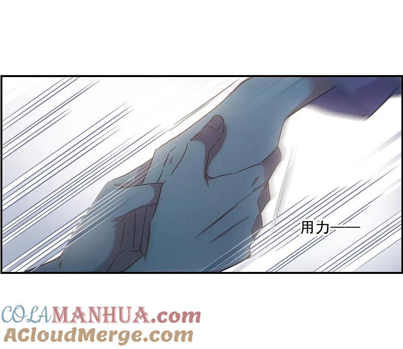 第46话回忆2-上国赋之千堆雪-飒飒动漫（第7张）