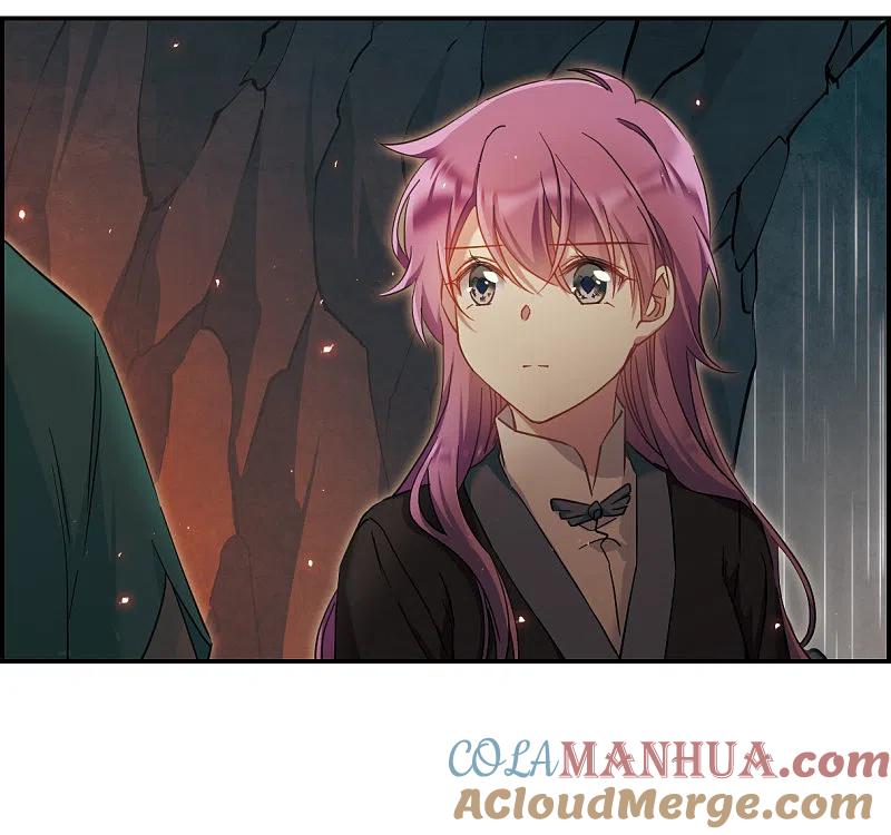 第51话雨夜3-上国赋之千堆雪-飒飒动漫（第3张）