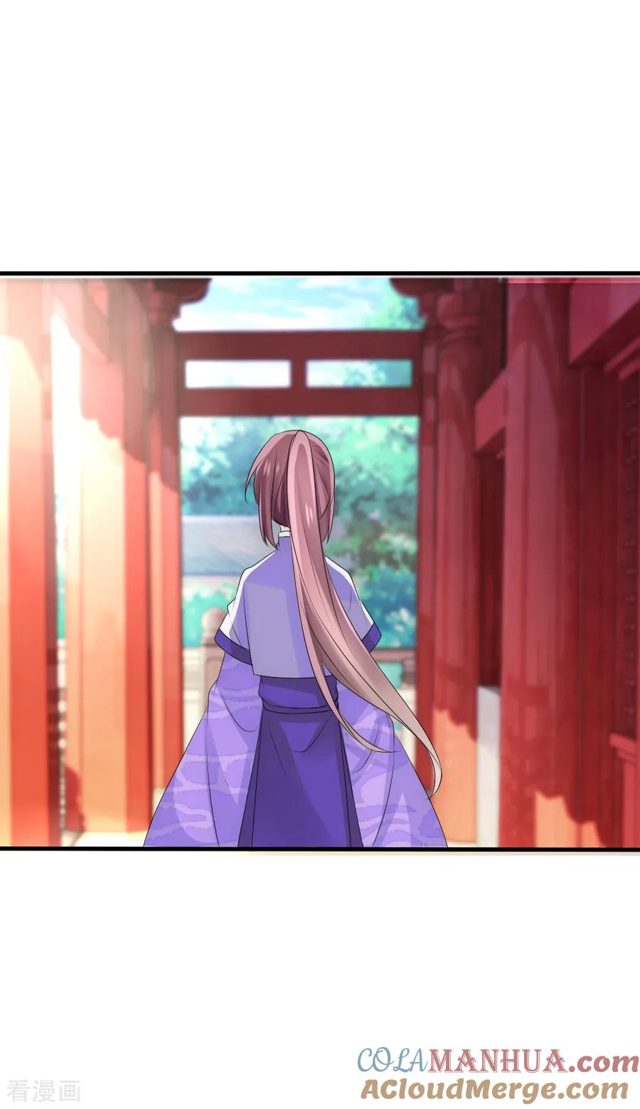 第51话凌若风病危-君上的小公主-极漫文化 一口饭工作室（第3张）