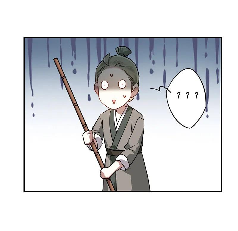 第67话弩3-上国赋之千堆雪-飒飒动漫（第8张）