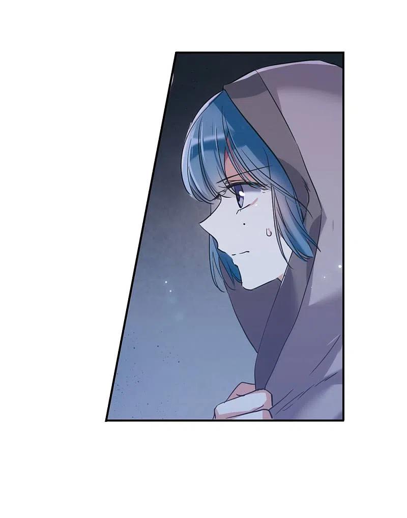 第5话离奇命案1-上国赋之千堆雪-飒飒动漫（第12张）