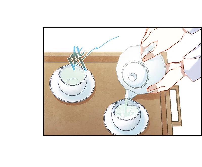 第70话拜见薛氏3-上国赋之千堆雪-飒飒动漫（第6张）
