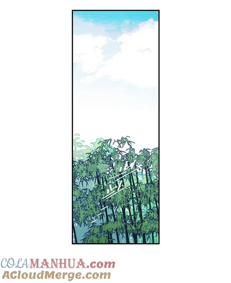 第72话衷心2-上国赋之千堆雪-飒飒动漫（第2张）